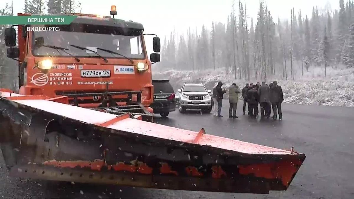 Реконструкция трассы, в которую вложили почти миллиард рублей, подходит к финалу