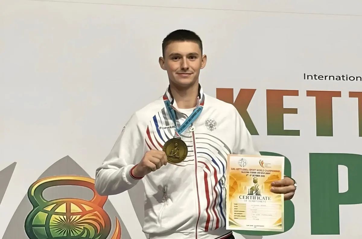 Спортсмен из Хакасии покорил Чемпионат мира по гиревому спорту