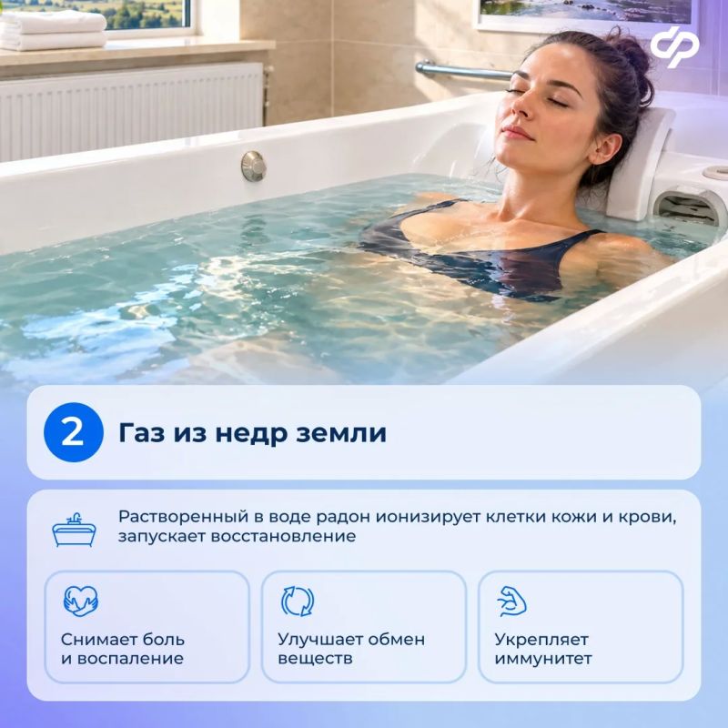 Как проходит реабилитация в Хакасии Как проходит реабилитация в Хакасии