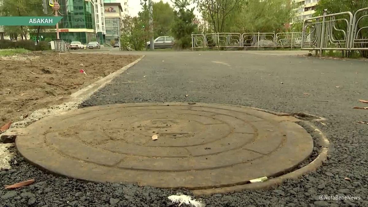 В Абакане тепловики завершили благоустройство перекрёстка Кирова-Ярыгина