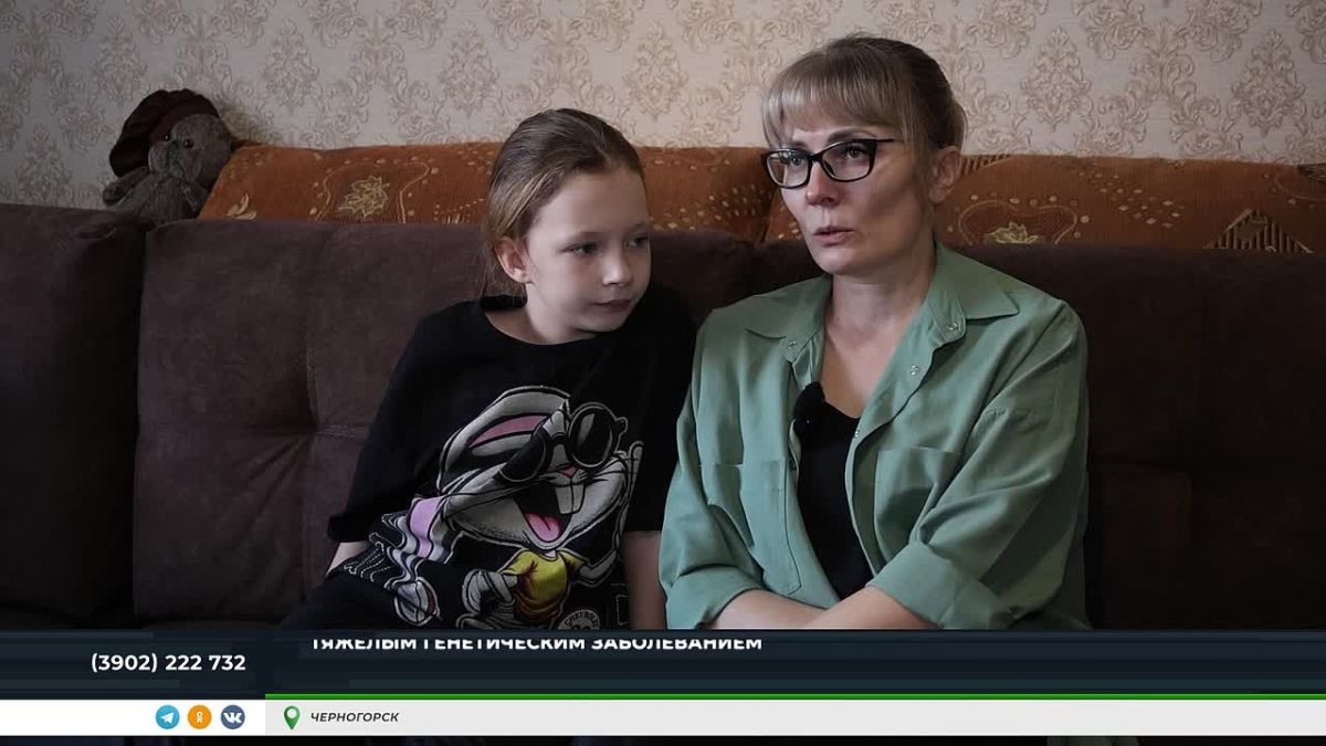 Спасти Ульяну: больной девочке из Хакасии нужна помощь