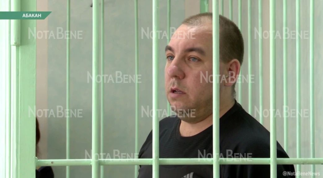Виновнику резонансного ДТП у гостиницы «Дружба» в Абакане дали 10 лет колонии Виновнику резонансного ДТП у гостиницы «Дружба» в Абакане дали 10 лет колонии