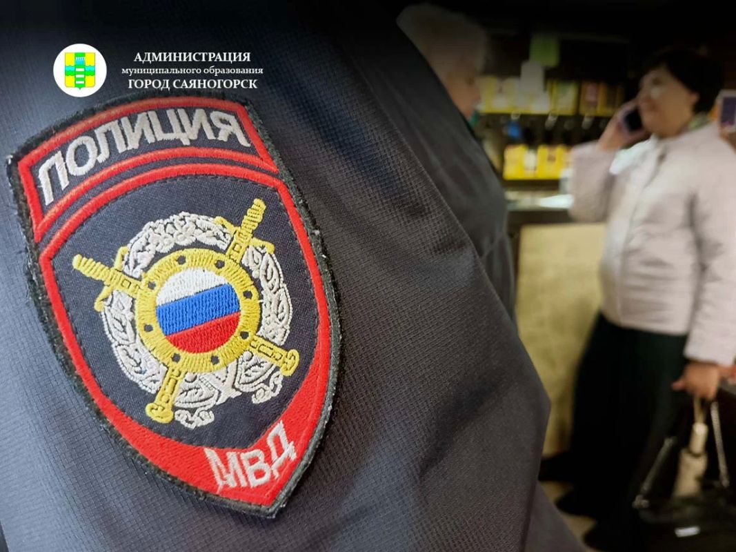 Отдел экологии Администрации Саяногорска совместно со специалистами АО «Экопарк» и сотрудниками полиции проводит проверку соблюдения законодательства в сфере обращения с твёрдыми коммунальными отходами (ТКО) Отдел экологии Администрации Саяногорска совместно со специалистами АО «Экопарк» и сотрудниками полиции проводит проверку соблюдения законодательства в сфере обращения с твёрдыми коммунальными отходами (ТКО)