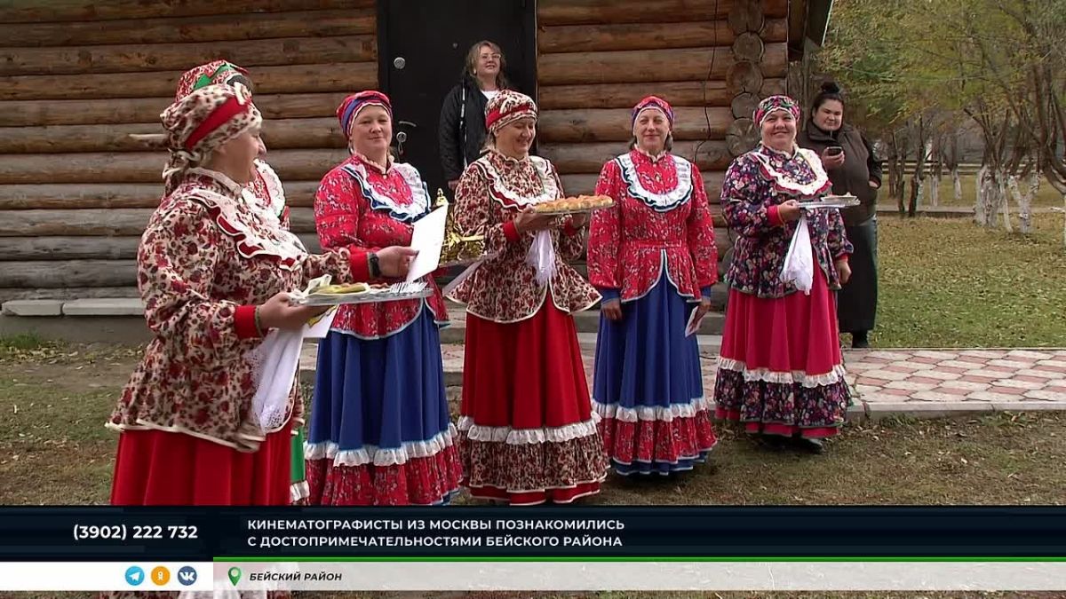 Московские кинематографисты покормили духов у костра на фестивале "Жарки" в Хакасии