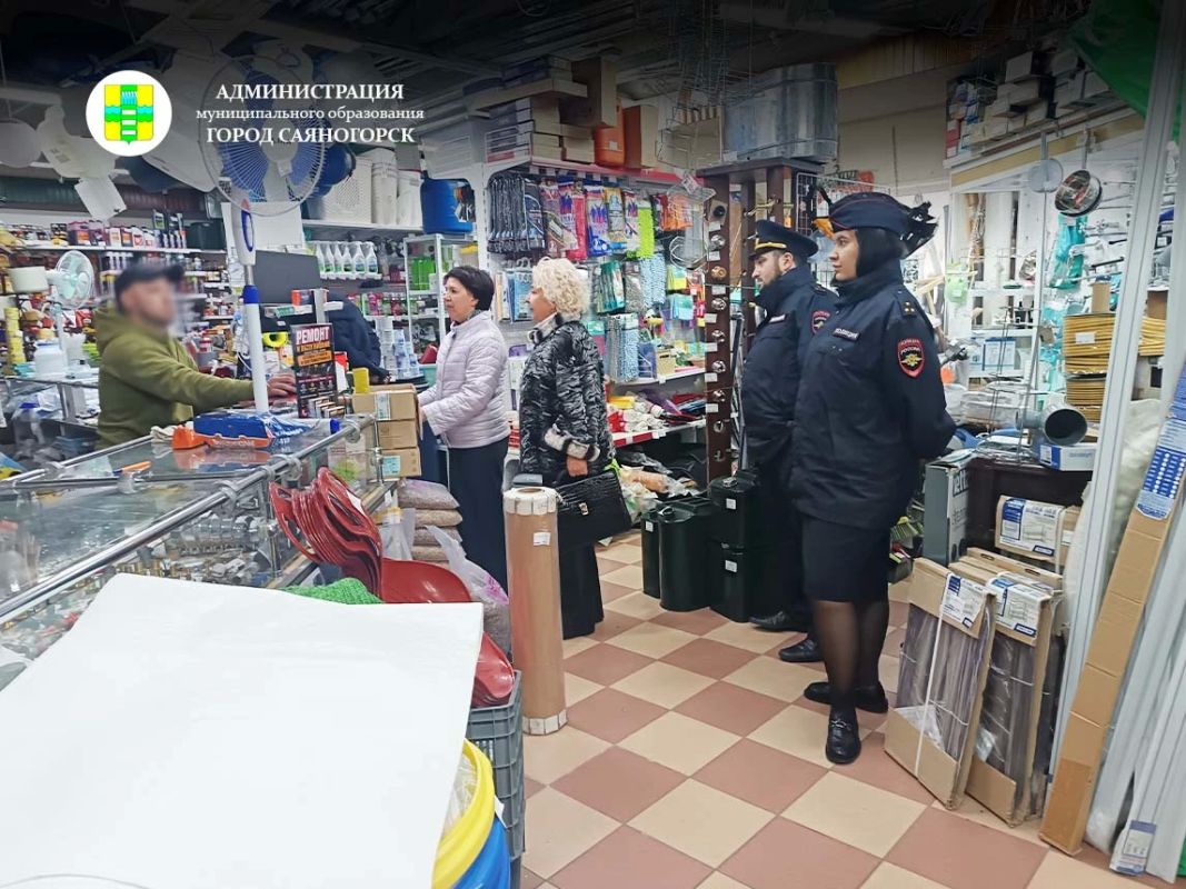 Отдел экологии Администрации Саяногорска совместно со специалистами АО «Экопарк» и сотрудниками полиции проводит проверку соблюдения законодательства в сфере обращения с твёрдыми коммунальными отходами (ТКО) Отдел экологии Администрации Саяногорска совместно со специалистами АО «Экопарк» и сотрудниками полиции проводит проверку соблюдения законодательства в сфере обращения с твёрдыми коммунальными отходами (ТКО)