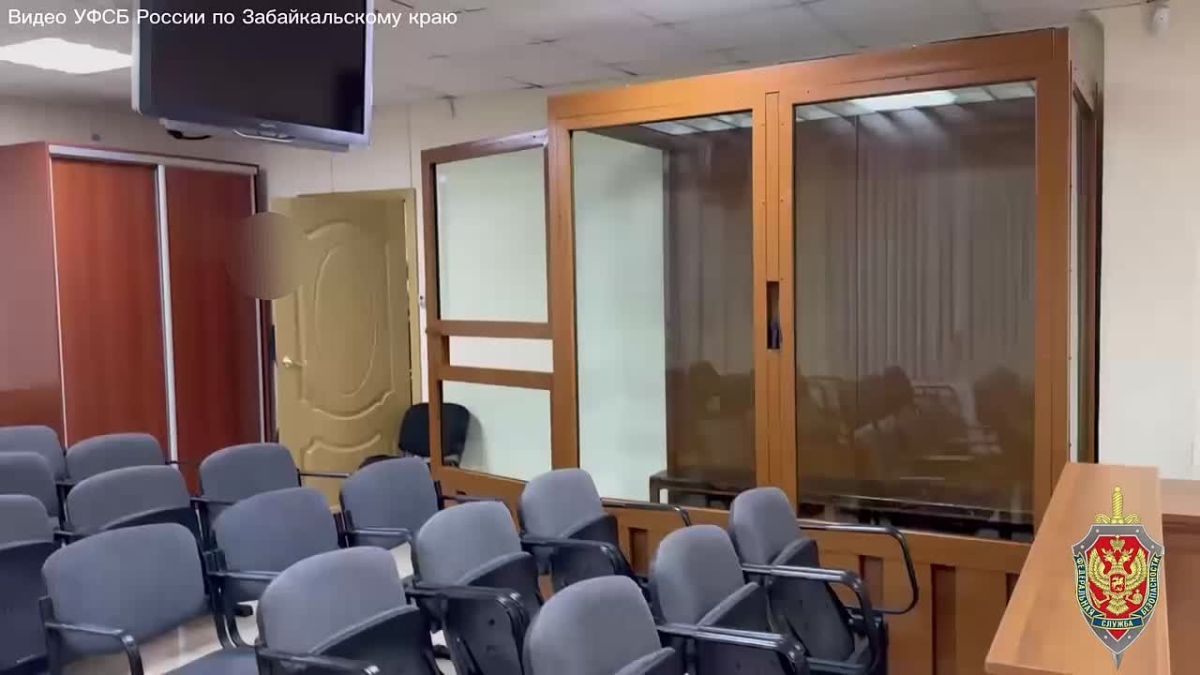 В Забайкалье заключенного колонии в Хакасии приговорили к 24 годам за госизмену, сообщили в пресс-службе УФСБ России по краю