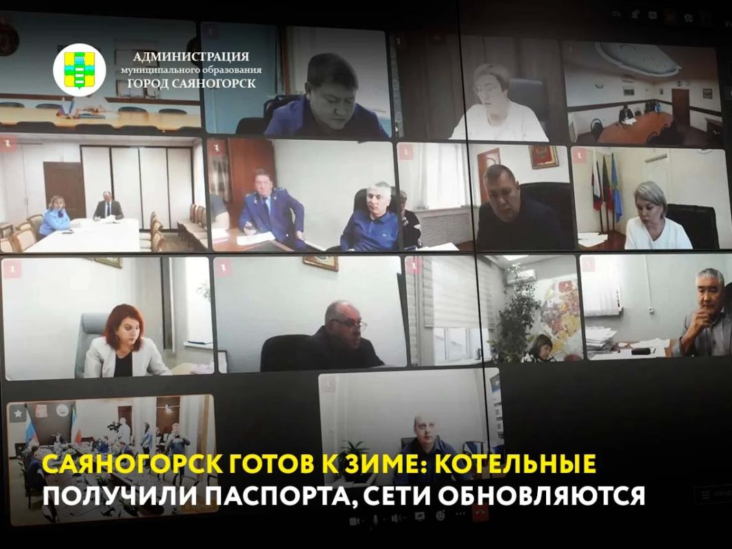 Все котельные Саяногорска на 100% готовы к холодам