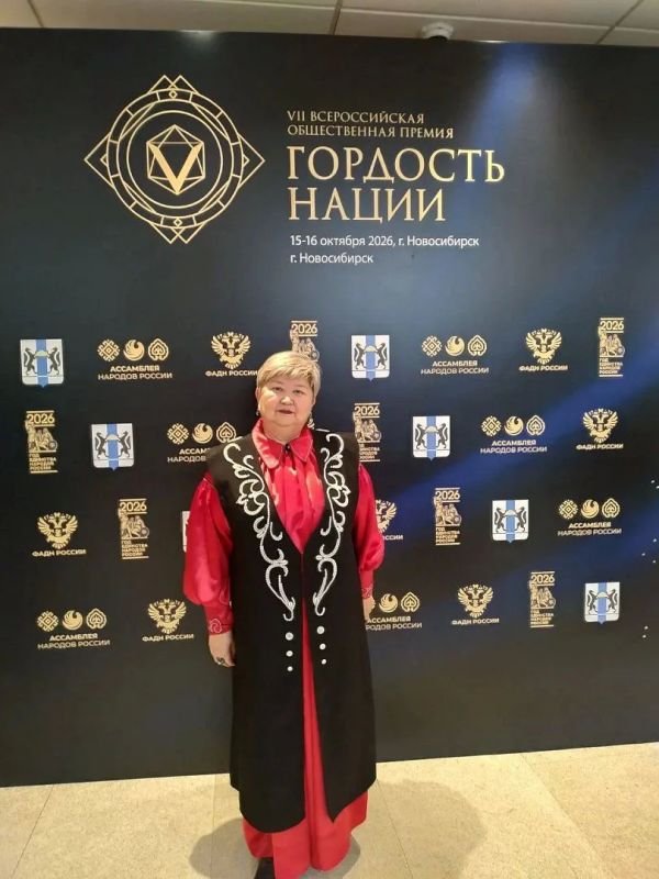Сохранение родной речи: проект из Хакасии стал лауреатом престижной премии «Гордость нации» Сохранение родной речи: проект из Хакасии стал лауреатом престижной премии «Гордость нации»