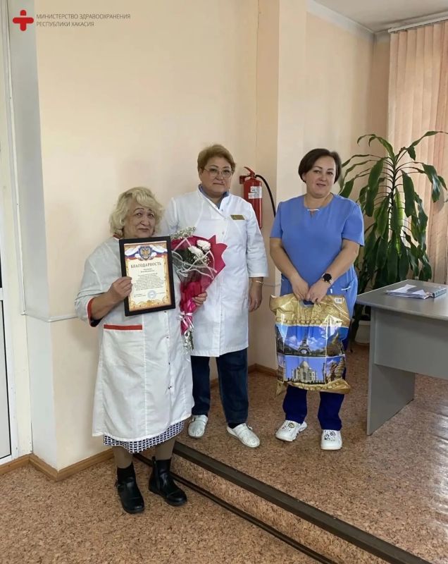 Посвятила медицине полвека: медсестра Бейской больницы вышла на заслуженный отдых