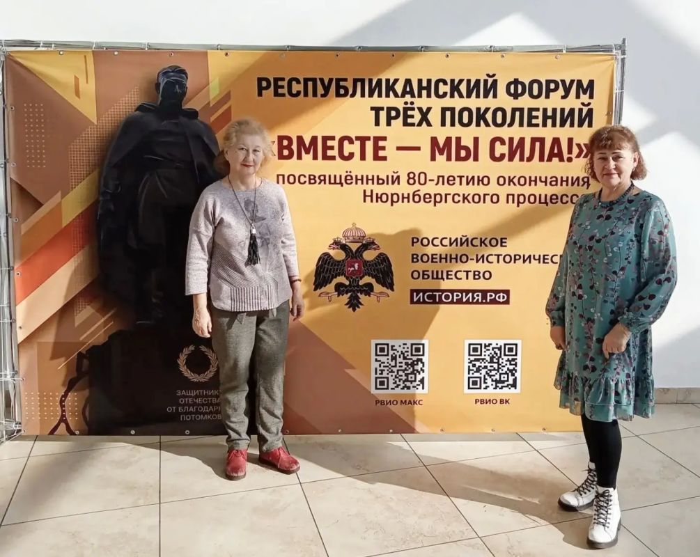 В рамках республиканского форума трех поколений "Вместе - мы сила!" Совет ветеранов Управления Федерального казначейства по Республике Хакасия посетил очередное патриотическое мероприятие В рамках республиканского форума трех поколений "Вместе - мы сила!" Совет ветеранов Управления Федерального казначейства по Республике Хакасия посетил очередное патриотическое мероприятие