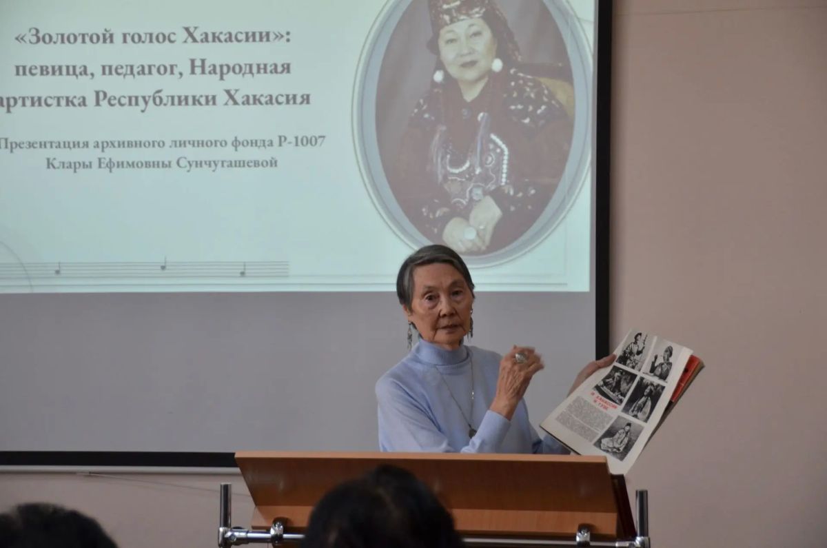 Национальный архив Хакасии открыл выставку к 85-летию Клары Сунчугашевой Национальный архив Хакасии открыл выставку к 85-летию Клары Сунчугашевой