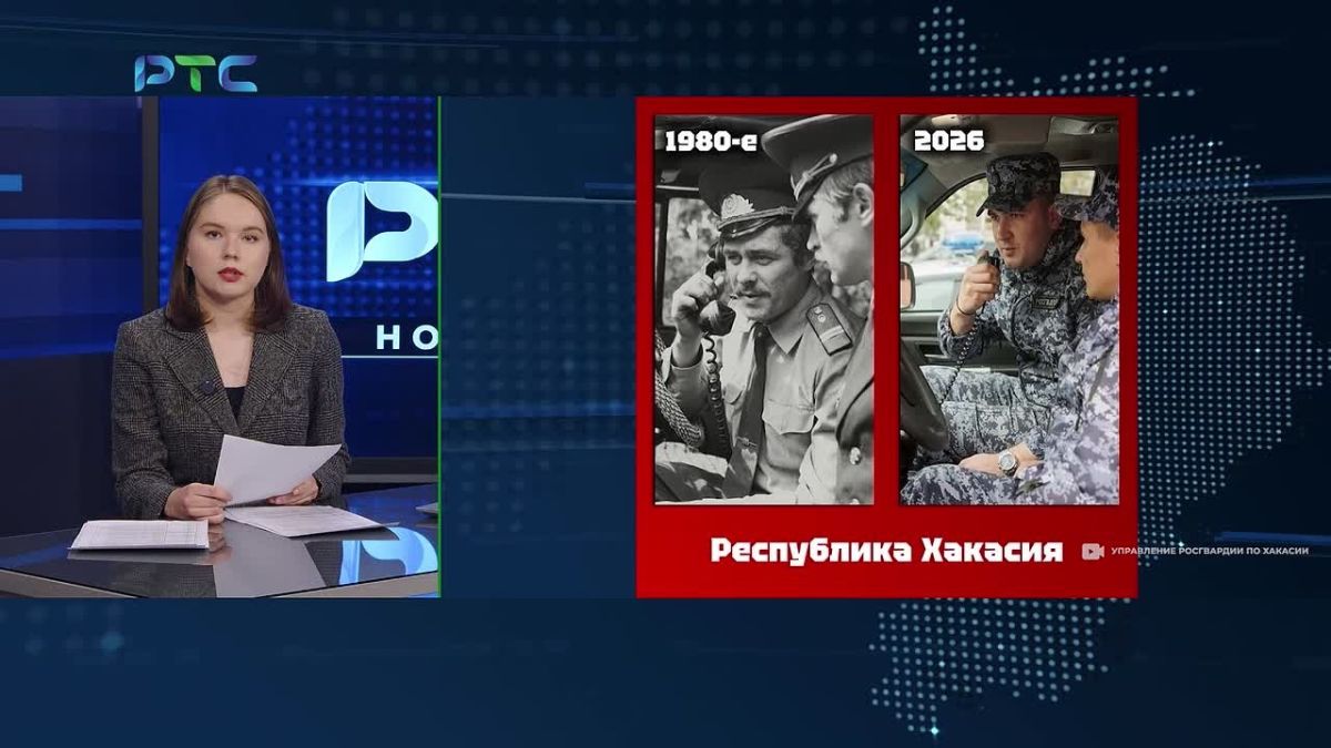 Сквозь десятилетия: Росгвардия Хакасии повторила архивные снимки и "оживила" их современными технологиями