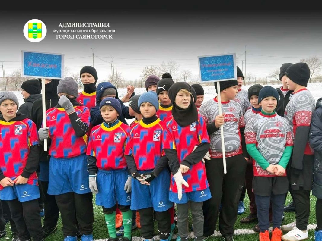 В минувшие выходные регбийное поле саяногорского Центра спортивных единоборств «Сокол» принимало гостей В минувшие выходные регбийное поле саяногорского Центра спортивных единоборств «Сокол» принимало гостей