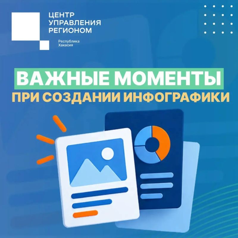 Мысли в карточках: можно быстрее запомнить важную информацию