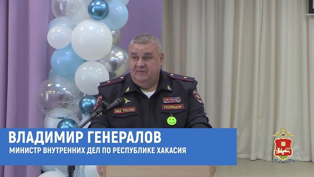 Яркие моменты встречи Министра внутренних дел по Республике Хакасия с командой ЮИД из Устинкино и награждение за победу во Всероссийском конкурсе