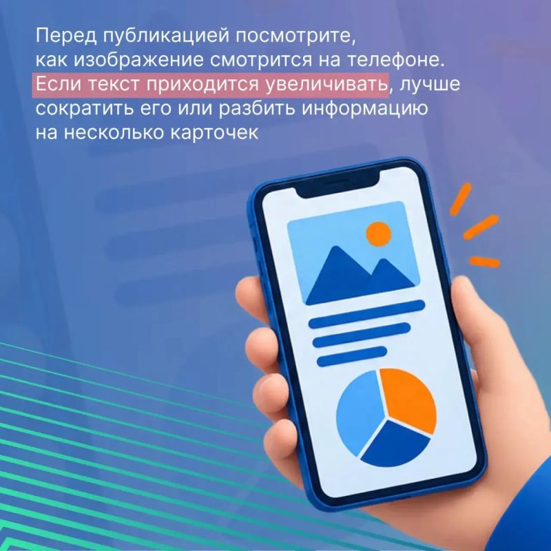 Мысли в карточках: можно быстрее запомнить важную информацию Мысли в карточках: можно быстрее запомнить важную информацию
