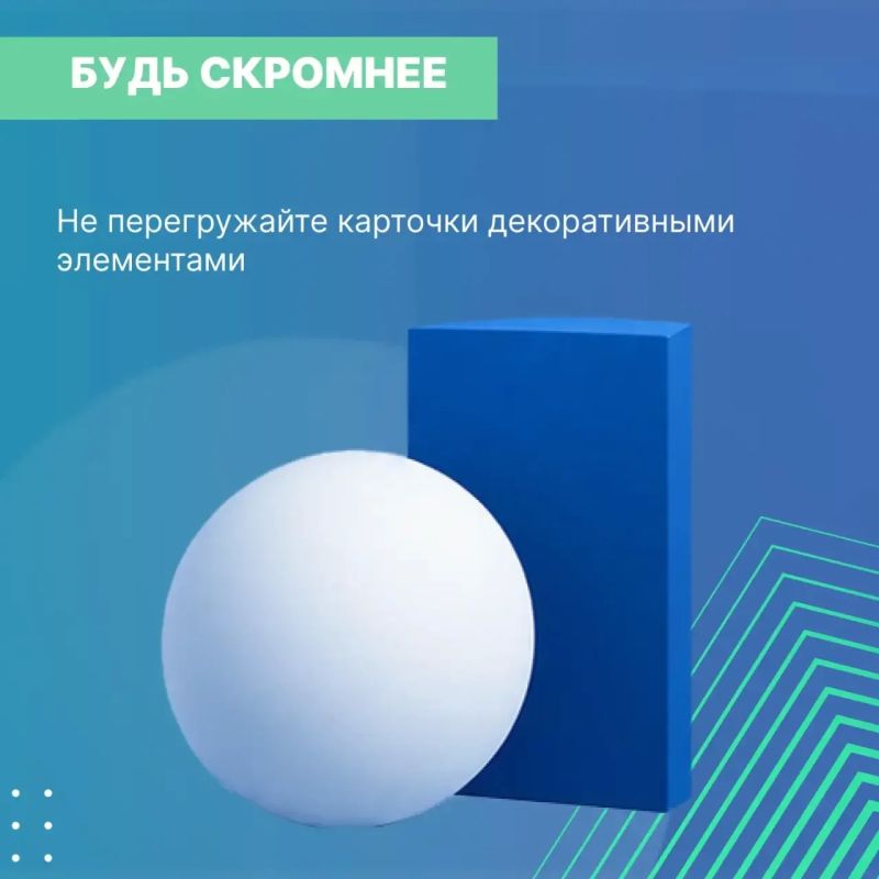 Мысли в карточках: можно быстрее запомнить важную информацию Мысли в карточках: можно быстрее запомнить важную информацию