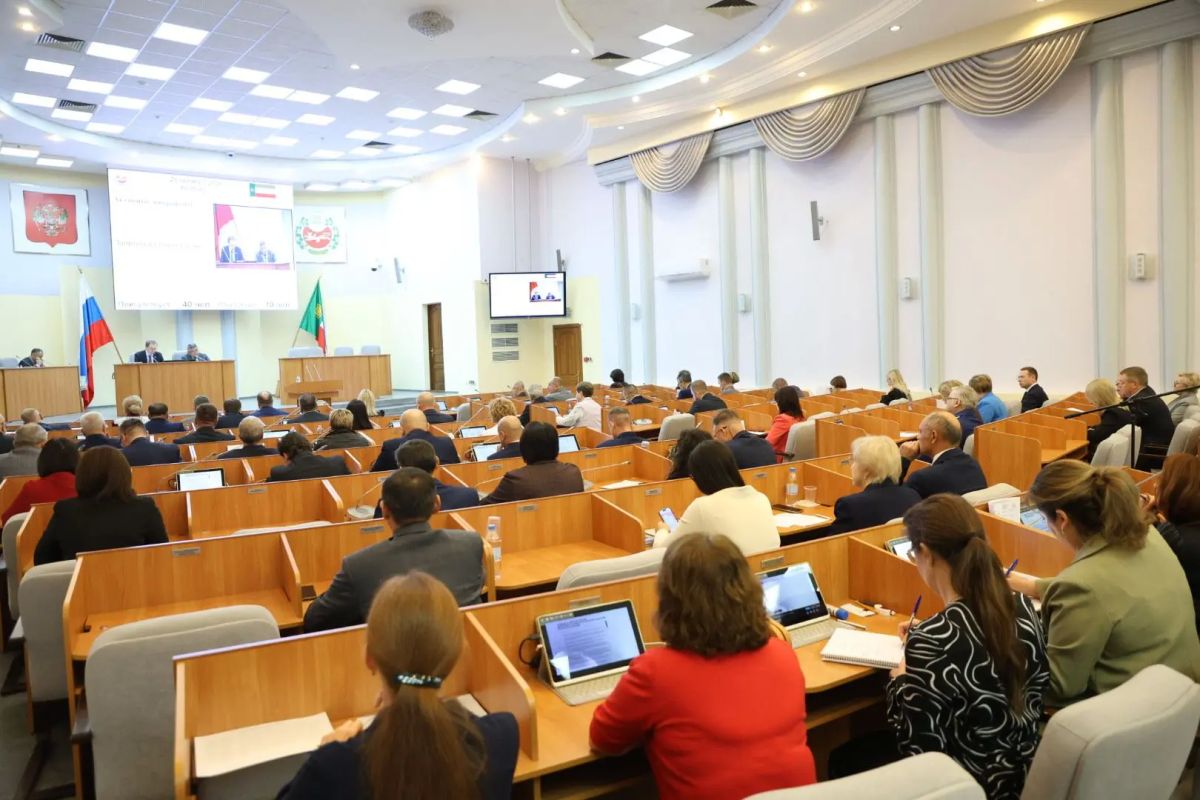 Расширение льгот для бойцов и их семей: парламент Хакасии принял комплекс законов в поддержку участников СВО Расширение льгот для бойцов и их семей: парламент Хакасии принял комплекс законов в поддержку участников СВО