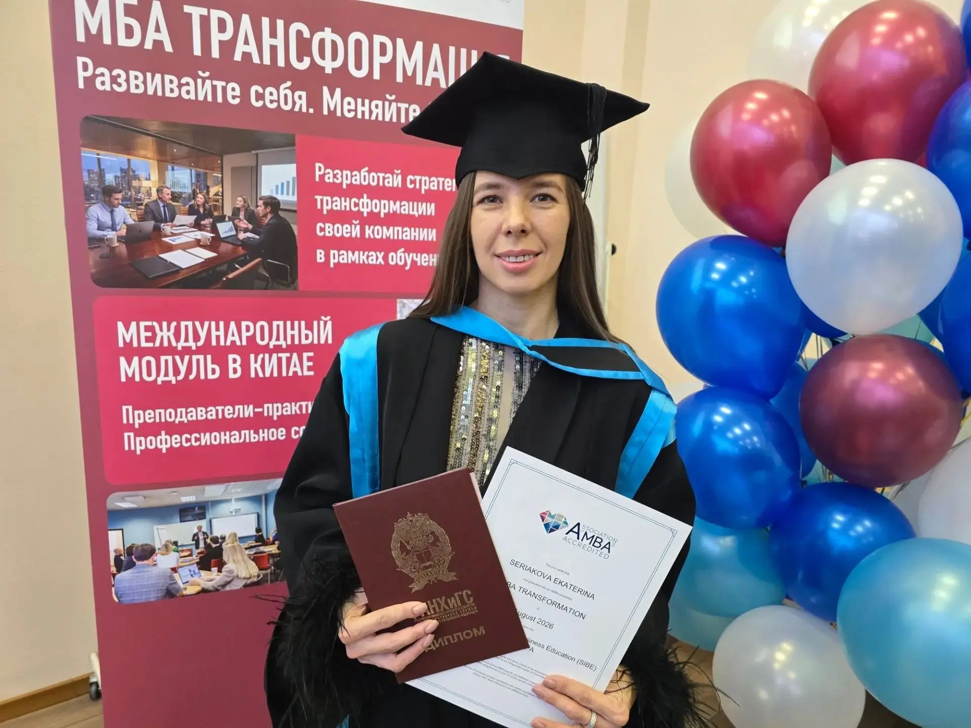 Лидеры в образовании: успех директора абаканской школы № 33