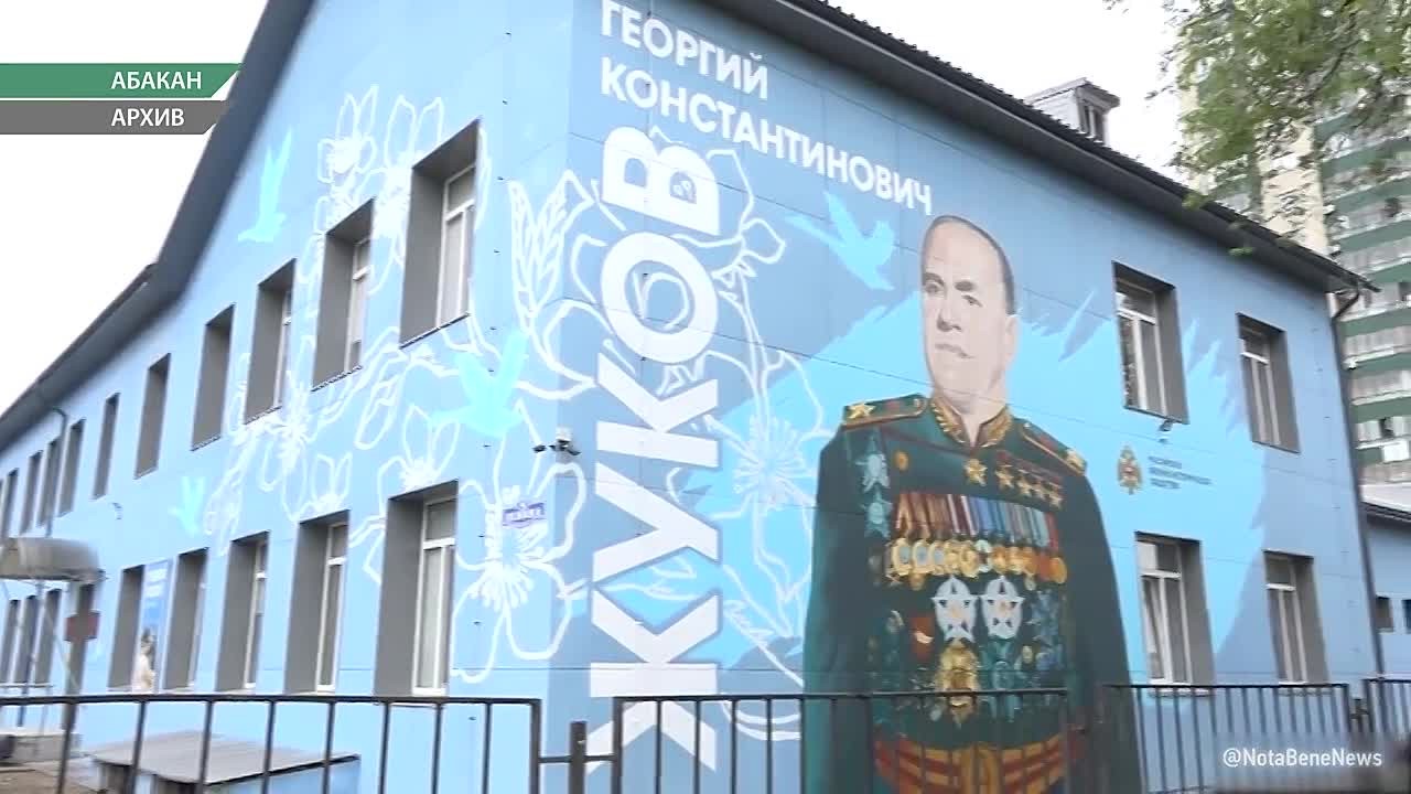 Ростовские художники почти завершили мурал, посвященный Героям России Игорю Ахпашеву и Аймиру Миягашеву