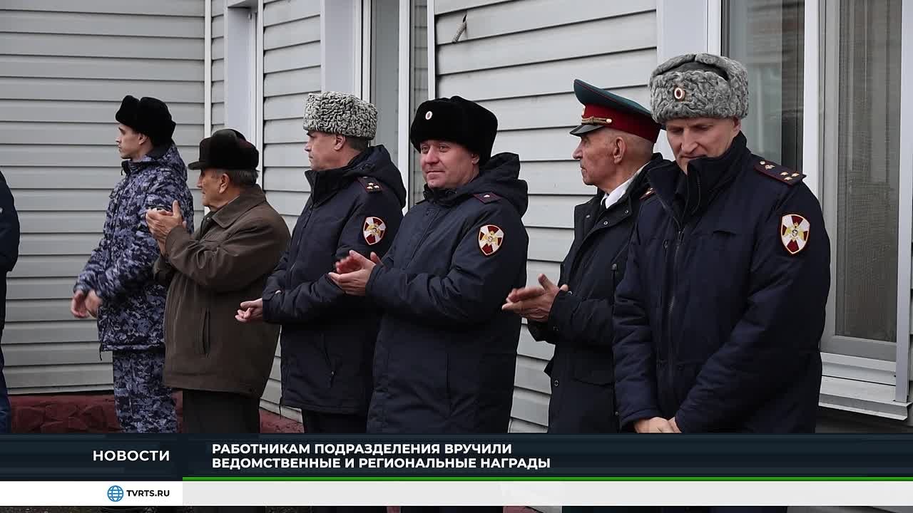 Сотрудников вневедомственной охраны Хакасии наградили к 74-летию службы