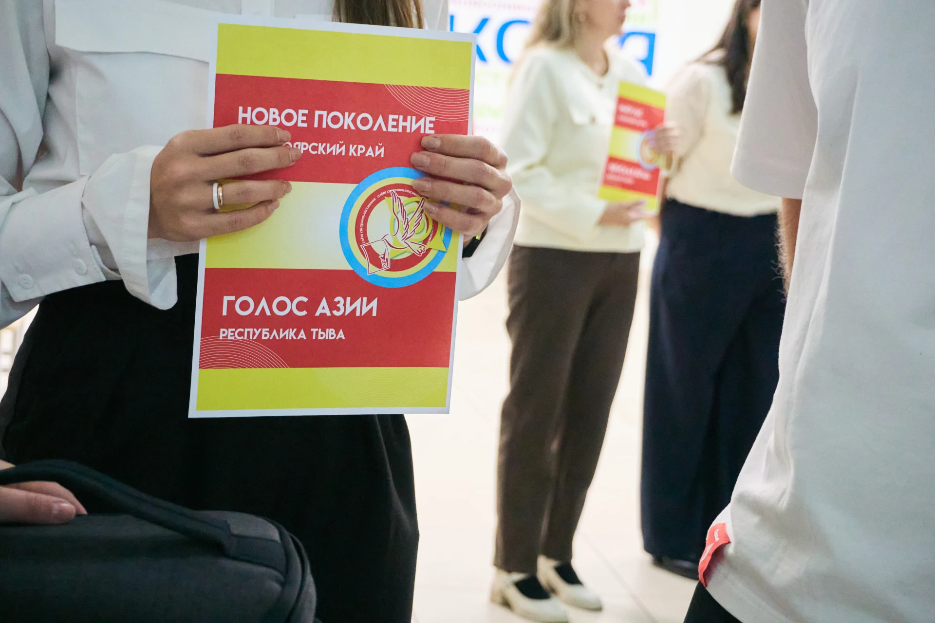 География участников республиканского слета старшеклассников «Мы – будущие избиратели!» давно вышла за пределы родной республики